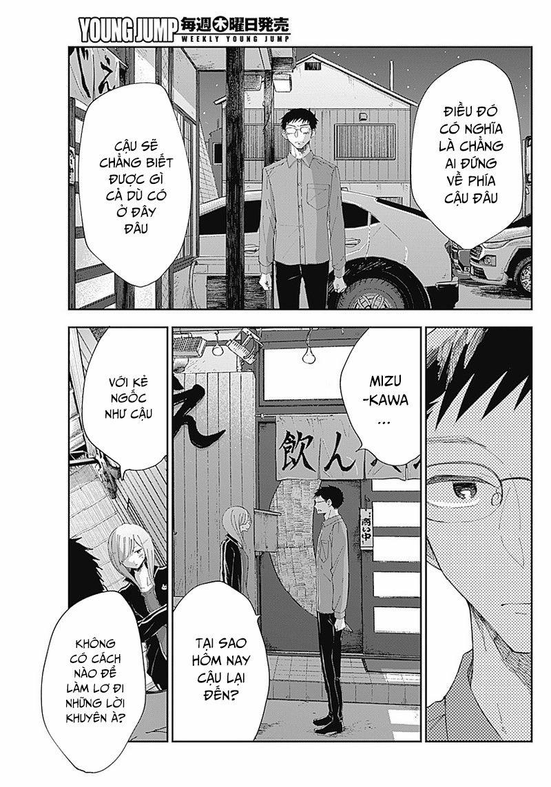 Seinen Shoyo Yo, Haru Wo Musabore 11 trang 6