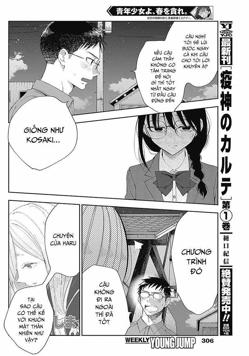 Seinen Shoyo Yo, Haru Wo Musabore 11 trang 7