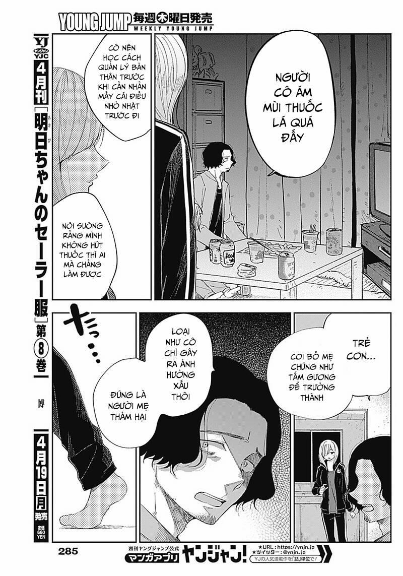 Seinen Shoyo Yo, Haru Wo Musabore 12 trang 8