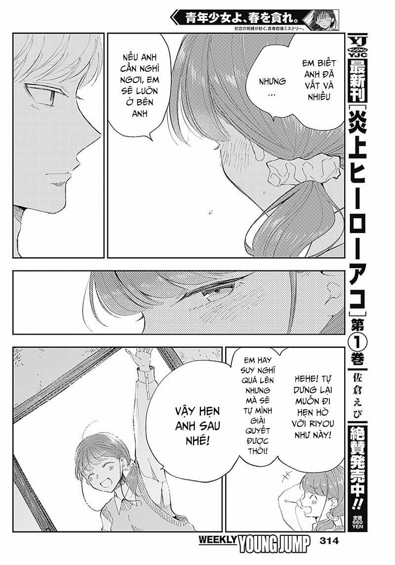 Seinen Shoyo Yo, Haru Wo Musabore 13 trang 11