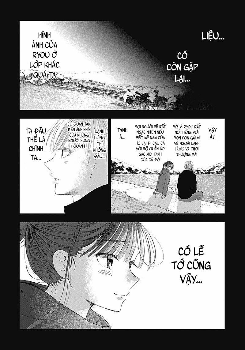 Seinen Shoyo Yo, Haru Wo Musabore 14 trang 11