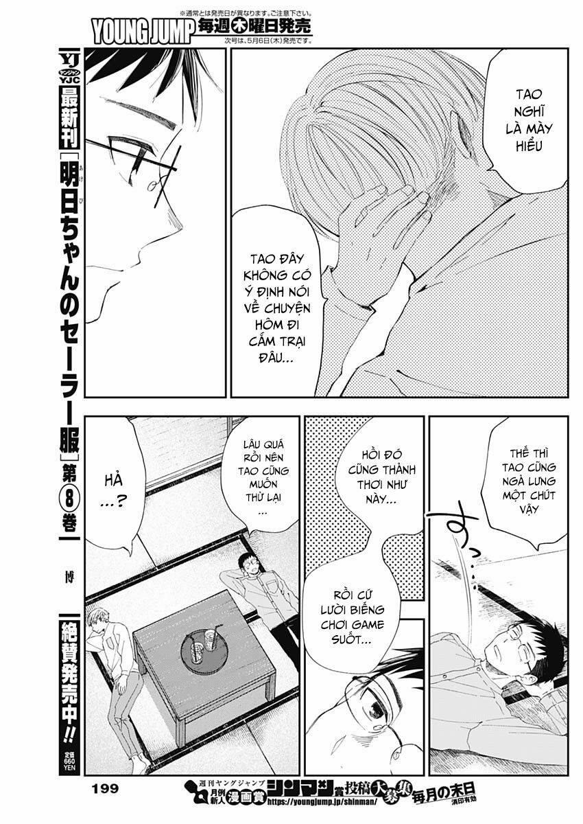 Seinen Shoyo Yo, Haru Wo Musabore 15 trang 4