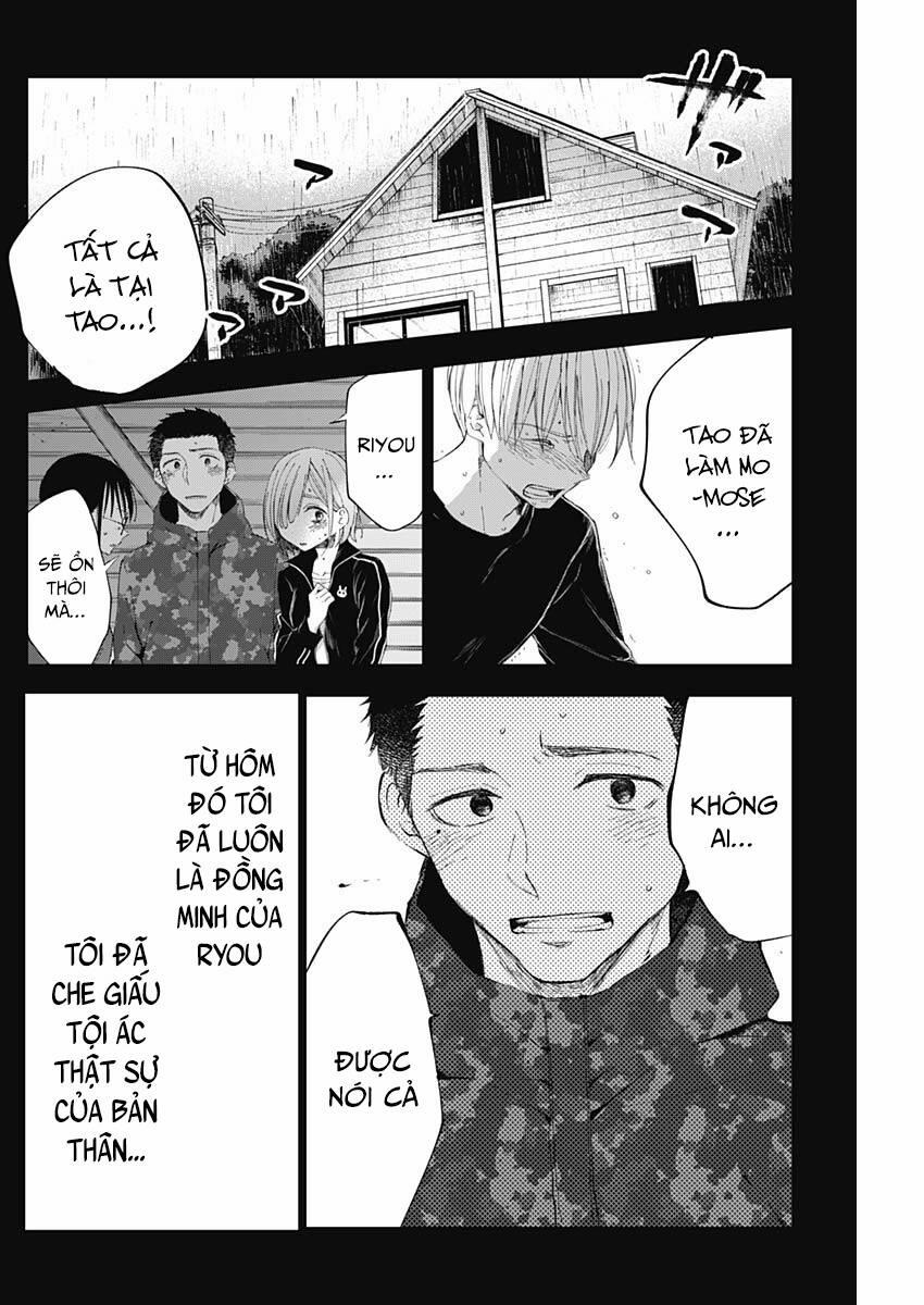 Seinen Shoyo Yo, Haru Wo Musabore 16 trang 17