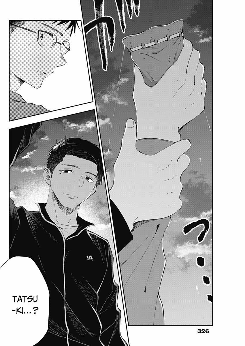 Seinen Shoyo Yo, Haru Wo Musabore 17 trang 17