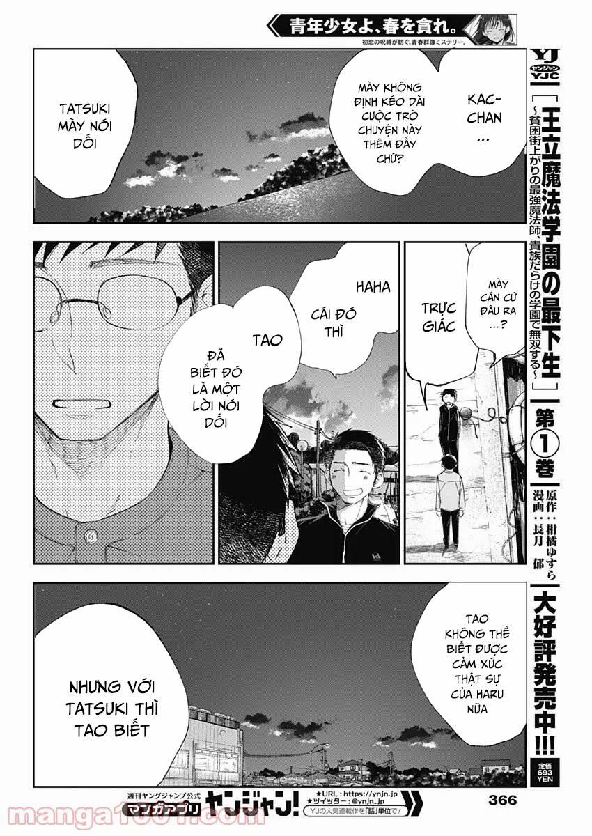 Seinen Shoyo Yo, Haru Wo Musabore 18 trang 14