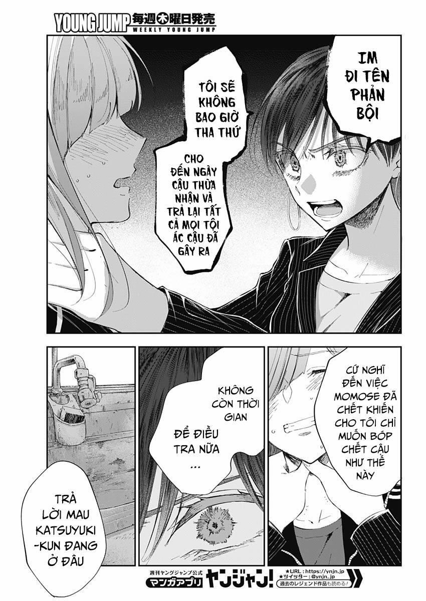 Seinen Shoyo Yo, Haru Wo Musabore 19 trang 0