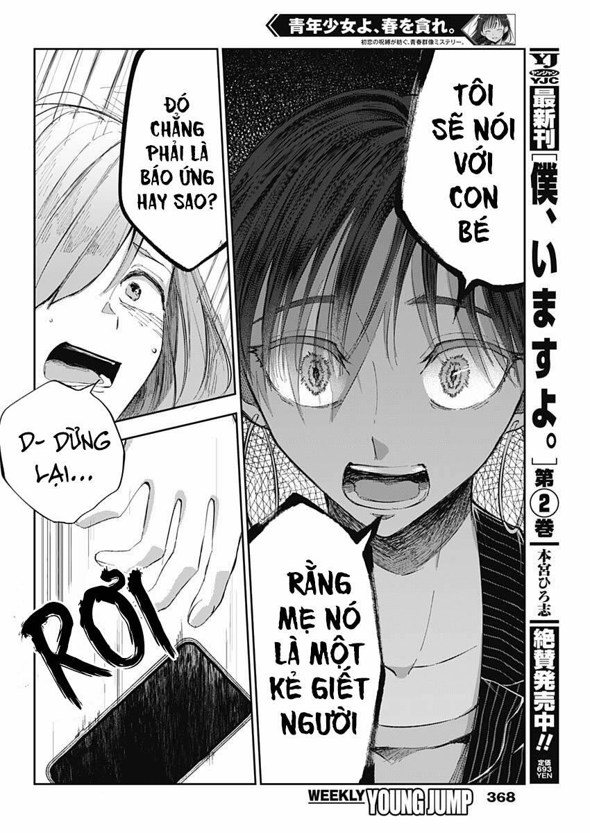 Seinen Shoyo Yo, Haru Wo Musabore 19 trang 3