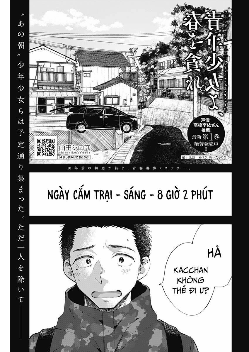 Seinen Shoyo Yo, Haru Wo Musabore 19 trang 9