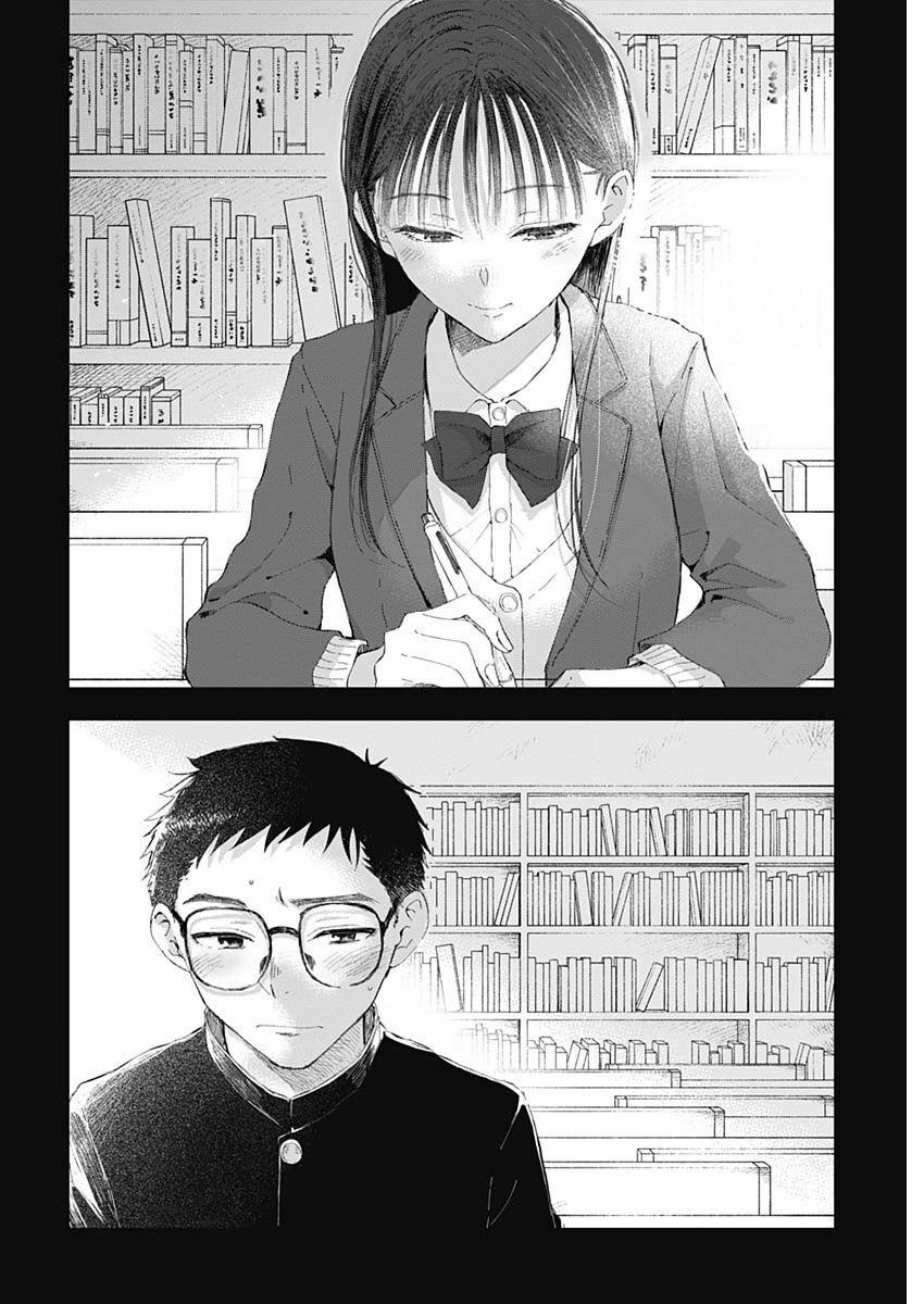 Seinen Shoyo Yo, Haru Wo Musabore 2 trang 11