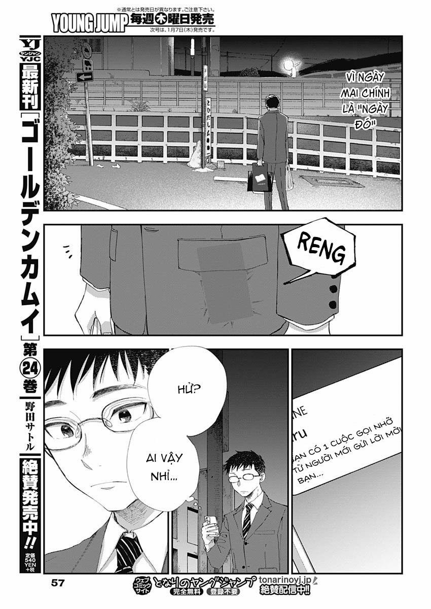 Seinen Shoyo Yo, Haru Wo Musabore 2 trang 14