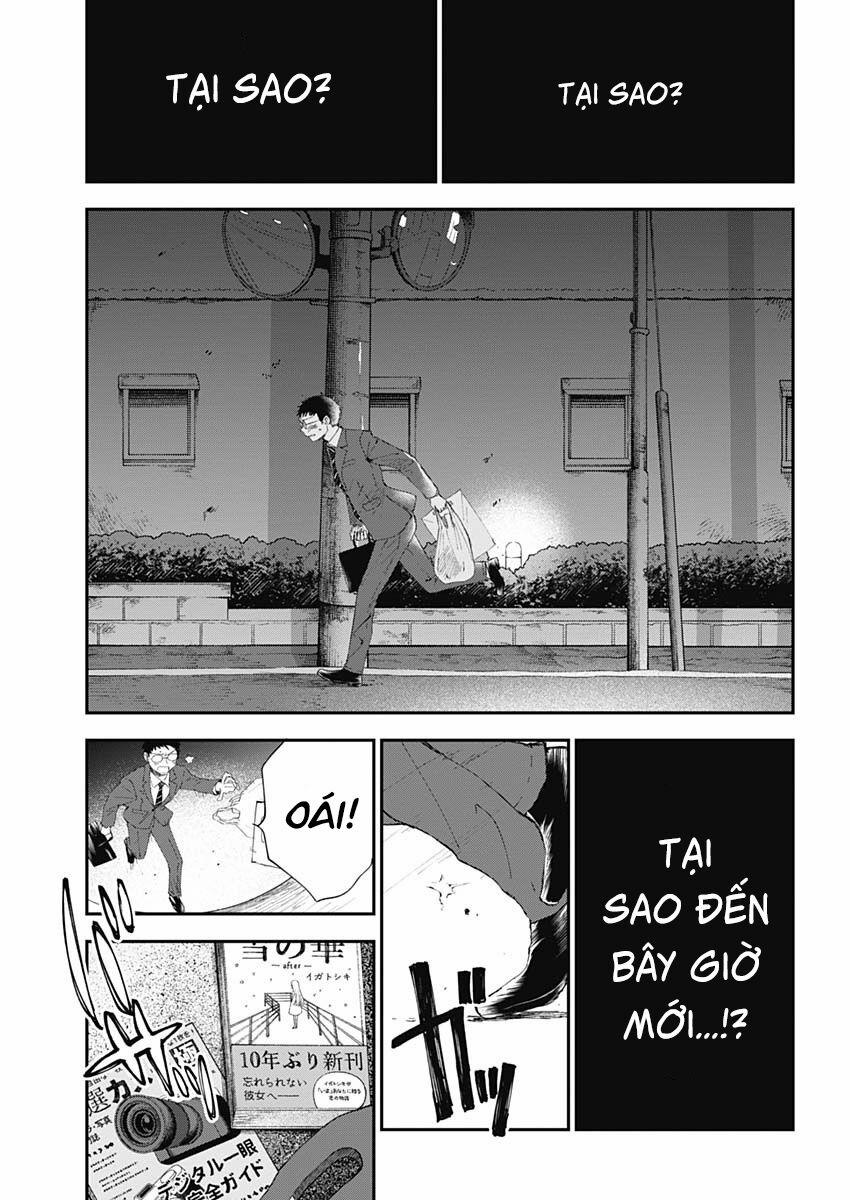 Seinen Shoyo Yo, Haru Wo Musabore 2 trang 22