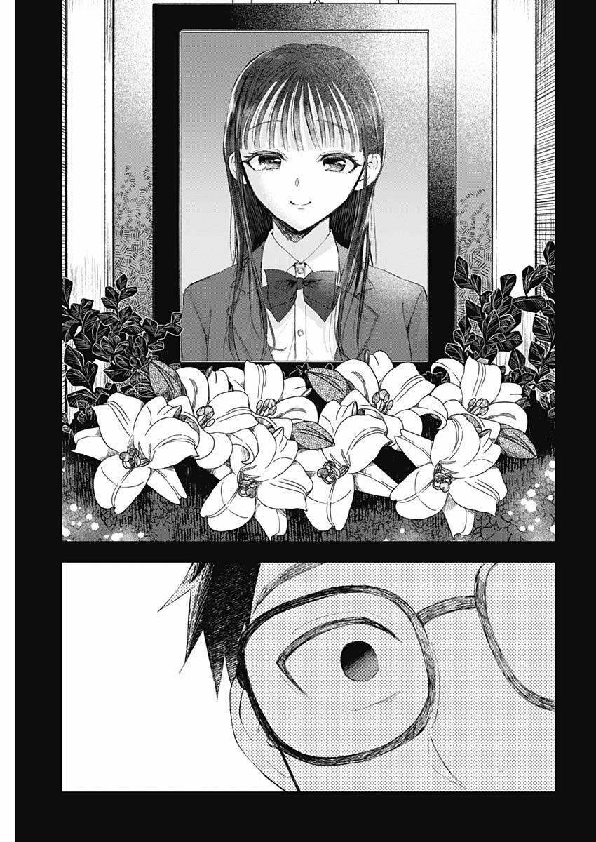 Seinen Shoyo Yo, Haru Wo Musabore 2 trang 26