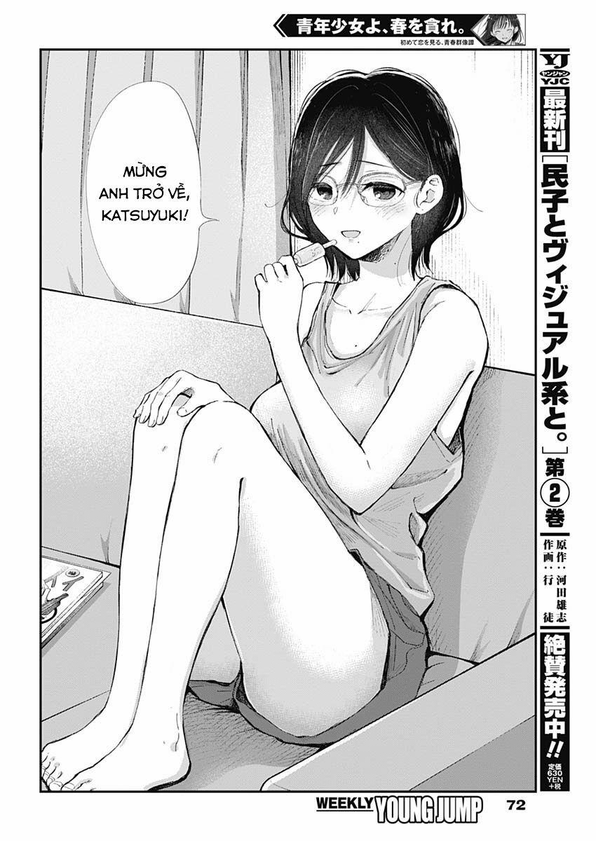 Seinen Shoyo Yo, Haru Wo Musabore 2 trang 29