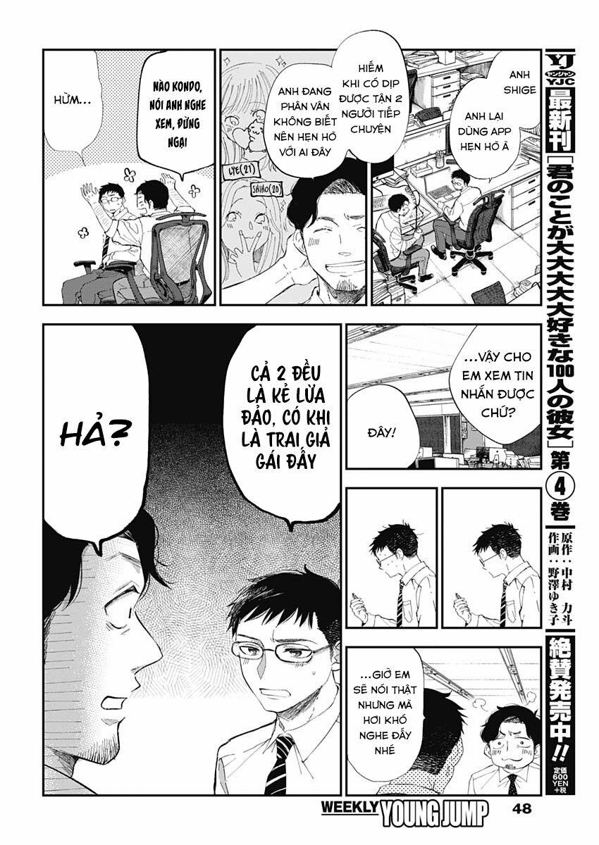 Seinen Shoyo Yo, Haru Wo Musabore 2 trang 5