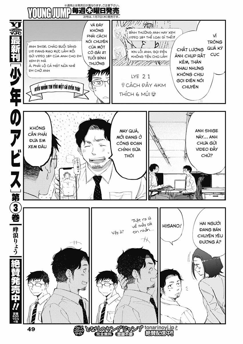 Seinen Shoyo Yo, Haru Wo Musabore 2 trang 6