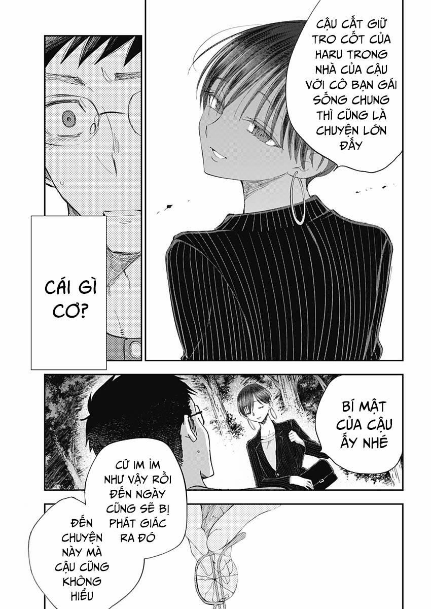 Seinen Shoyo Yo, Haru Wo Musabore 21 trang 11