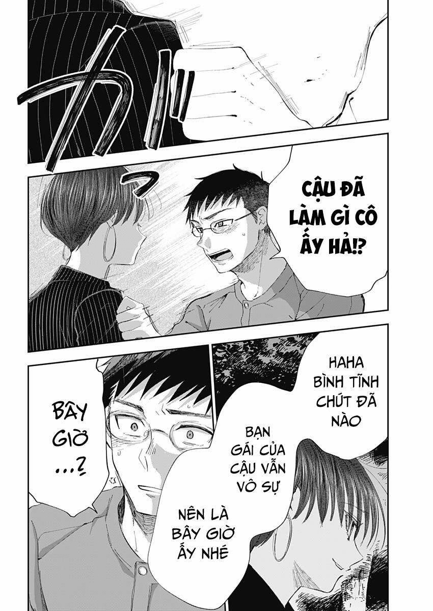 Seinen Shoyo Yo, Haru Wo Musabore 21 trang 16