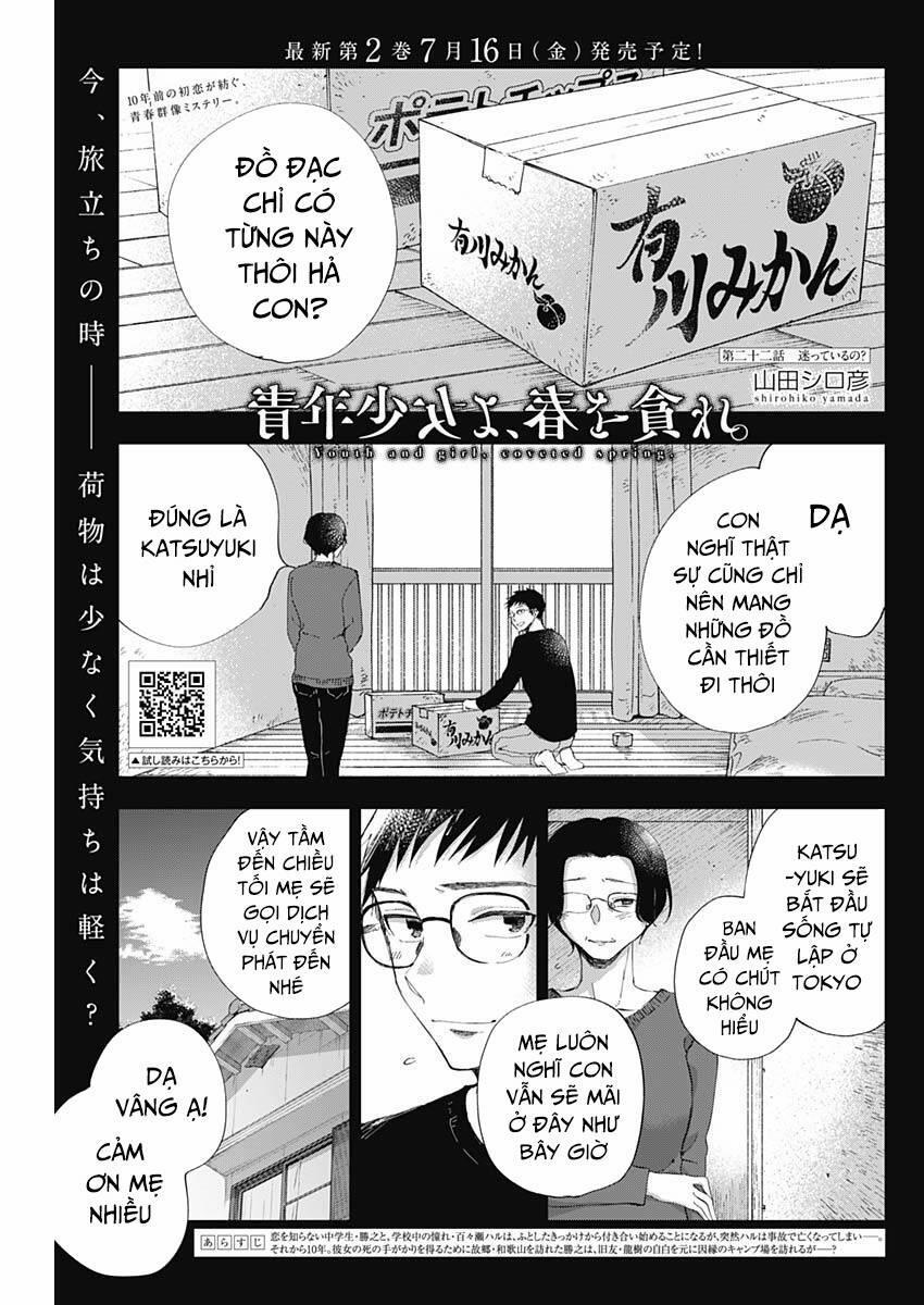 Seinen Shoyo Yo, Haru Wo Musabore 22 trang 1