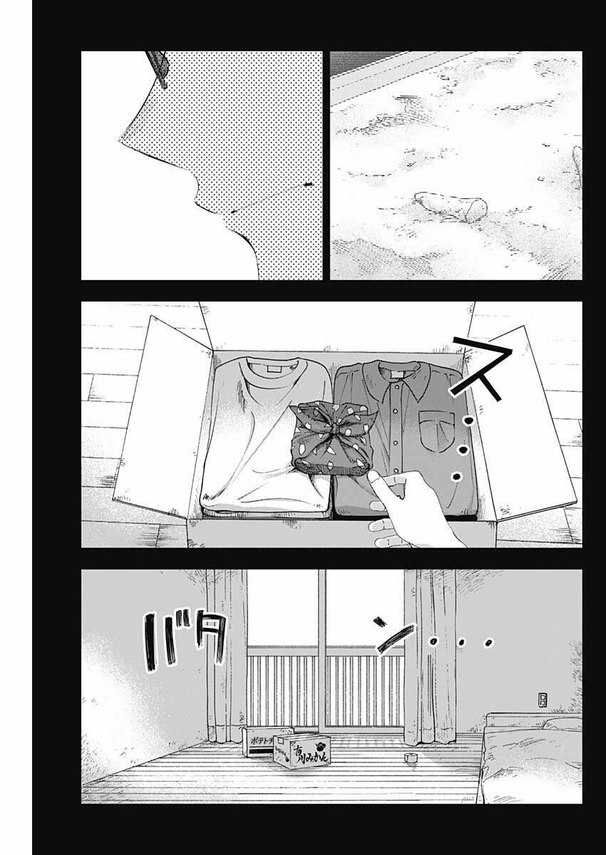 Seinen Shoyo Yo, Haru Wo Musabore 22 trang 3