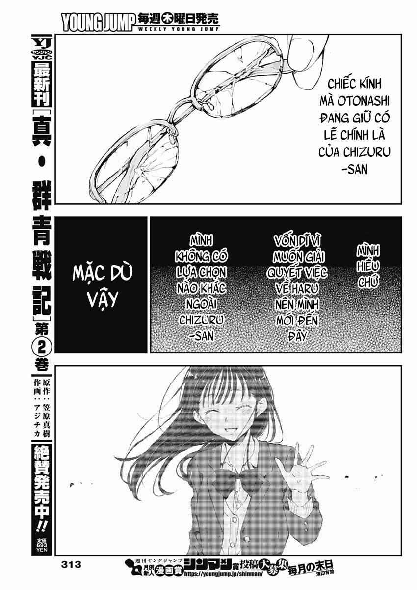 Seinen Shoyo Yo, Haru Wo Musabore 22 trang 5