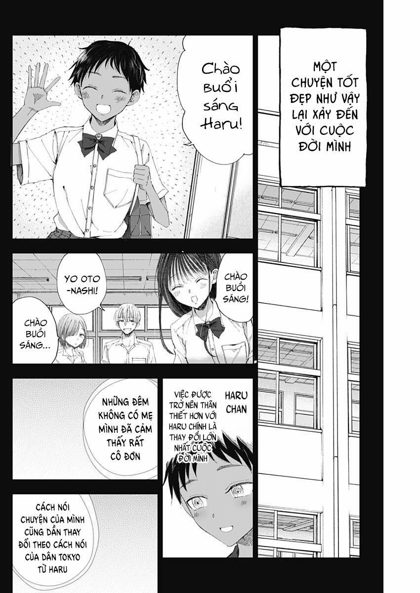 Seinen Shoyo Yo, Haru Wo Musabore 23 trang 17