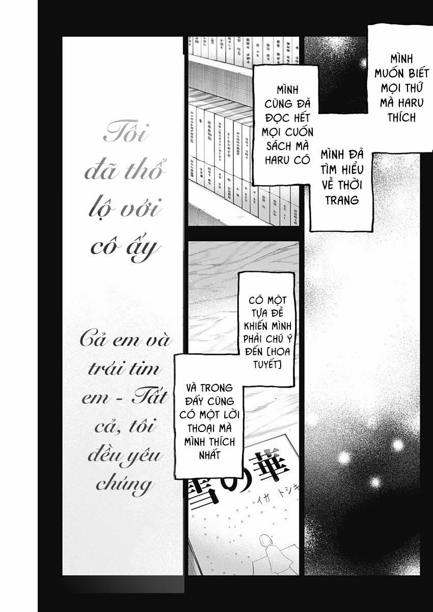 Seinen Shoyo Yo, Haru Wo Musabore 23 trang 18
