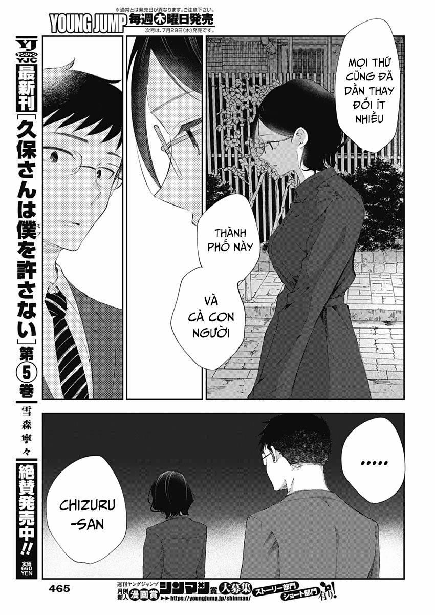 Seinen Shoyo Yo, Haru Wo Musabore 24 trang 13