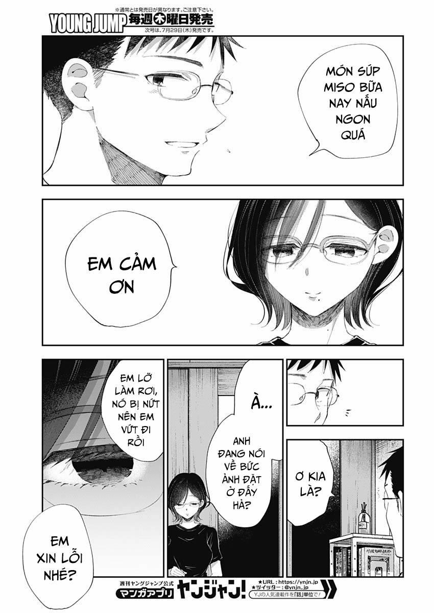 Seinen Shoyo Yo, Haru Wo Musabore 24 trang 5