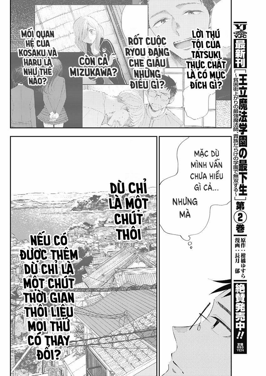 Seinen Shoyo Yo, Haru Wo Musabore 25 trang 10