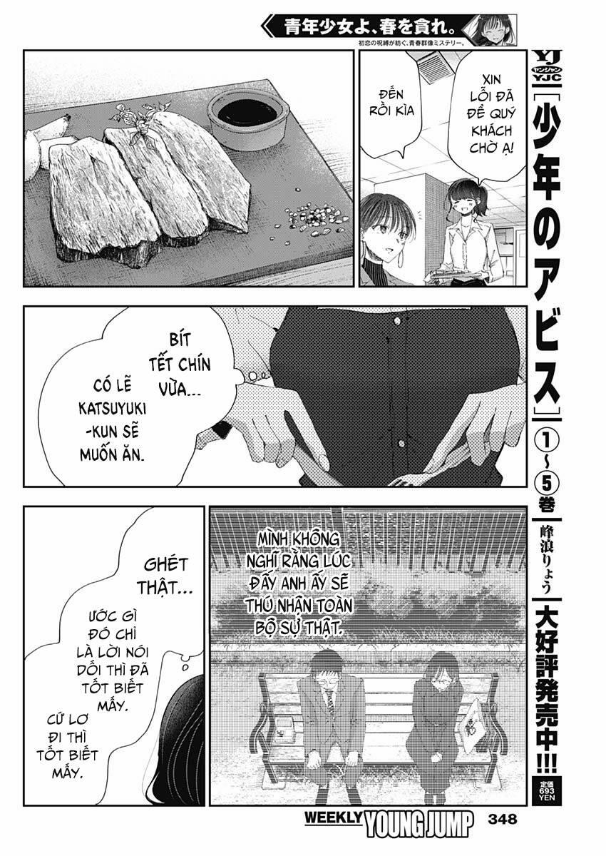 Seinen Shoyo Yo, Haru Wo Musabore 25 trang 16