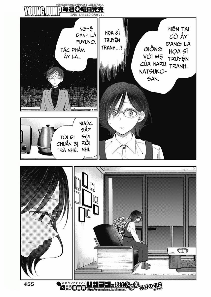 Seinen Shoyo Yo, Haru Wo Musabore 26 trang 11