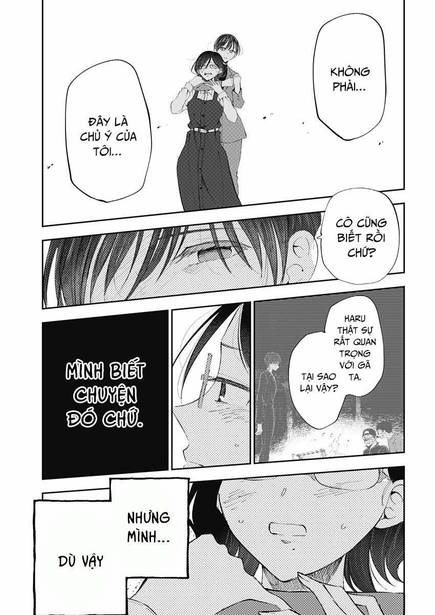 Seinen Shoyo Yo, Haru Wo Musabore 26 trang 17