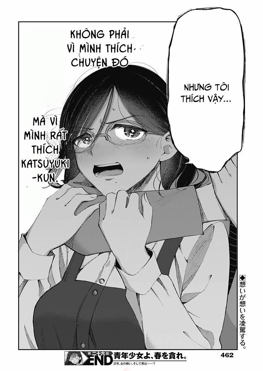 Seinen Shoyo Yo, Haru Wo Musabore 26 trang 18
