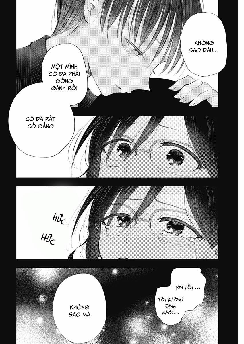 Seinen Shoyo Yo, Haru Wo Musabore 26 trang 4