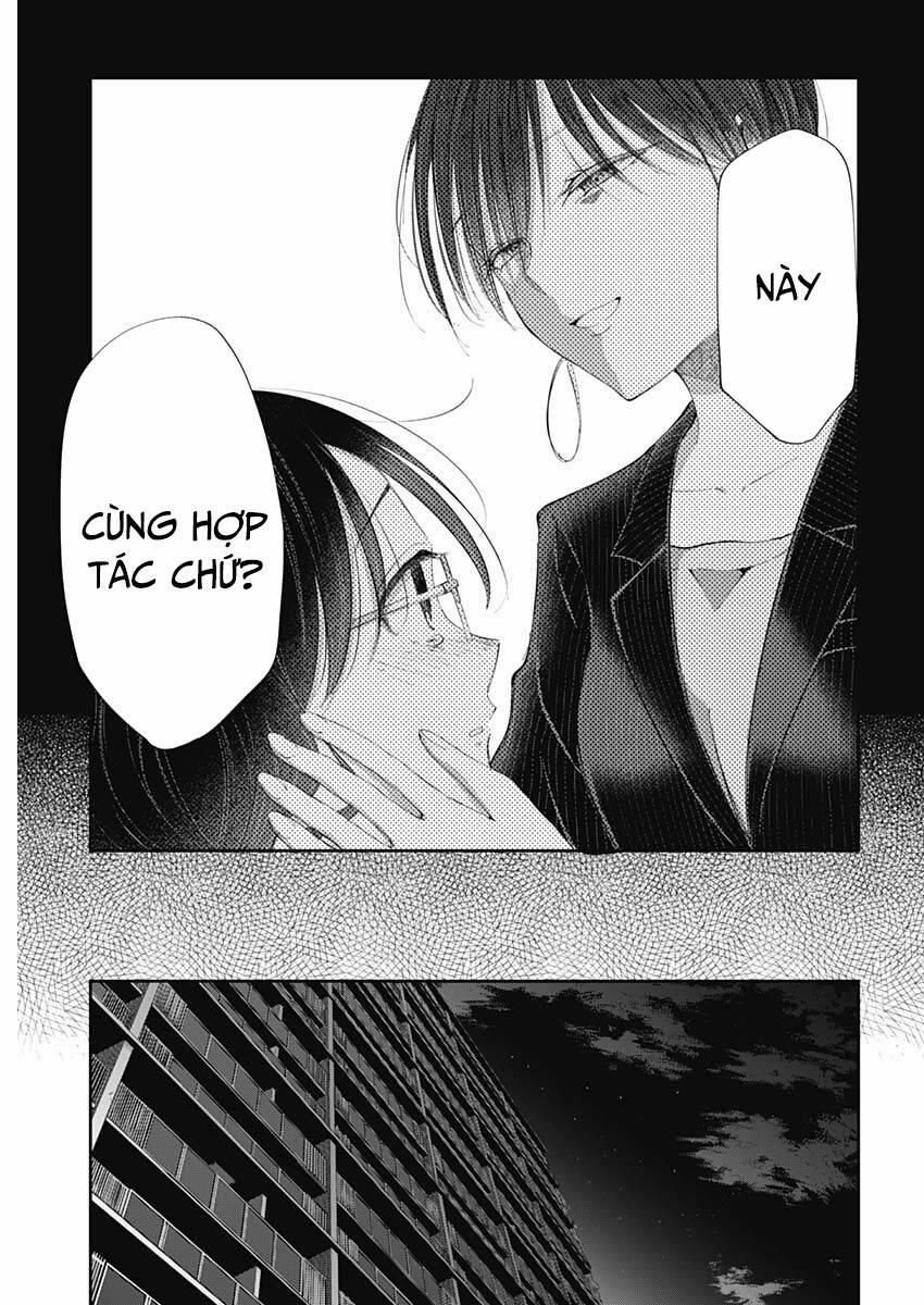 Seinen Shoyo Yo, Haru Wo Musabore 26 trang 5