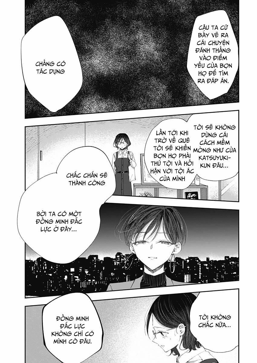 Seinen Shoyo Yo, Haru Wo Musabore 26 trang 9