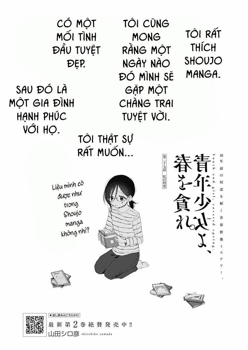 Seinen Shoyo Yo, Haru Wo Musabore 27 trang 1