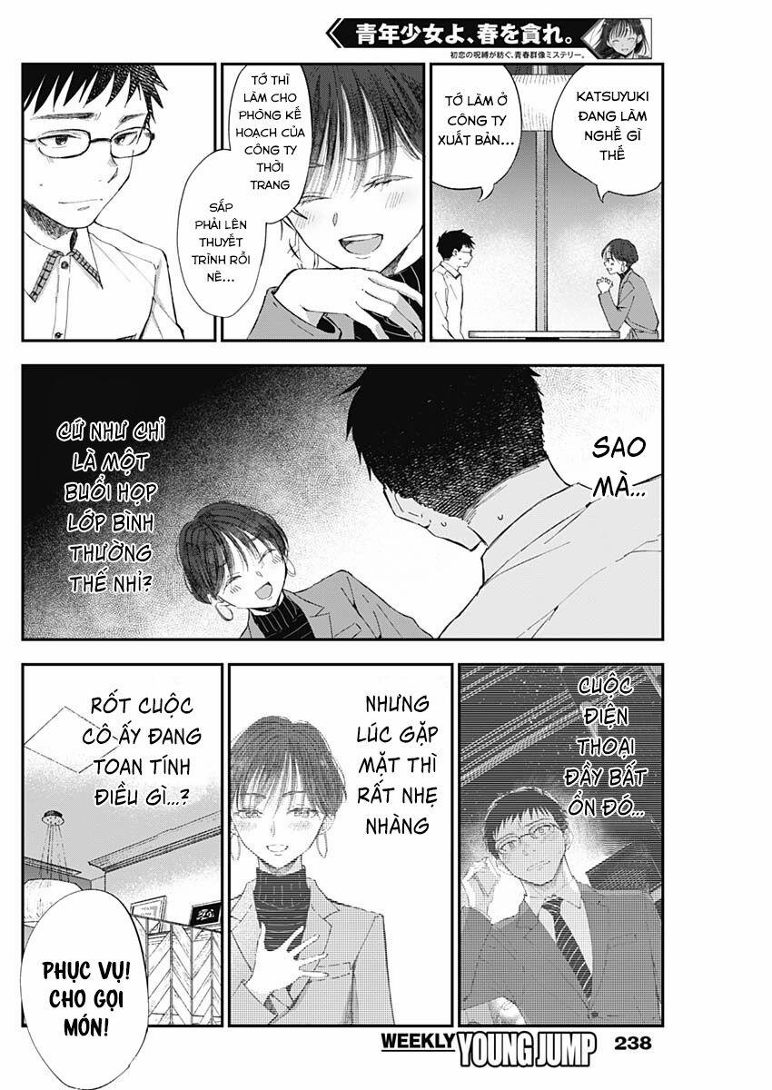 Seinen Shoyo Yo, Haru Wo Musabore 3 trang 12