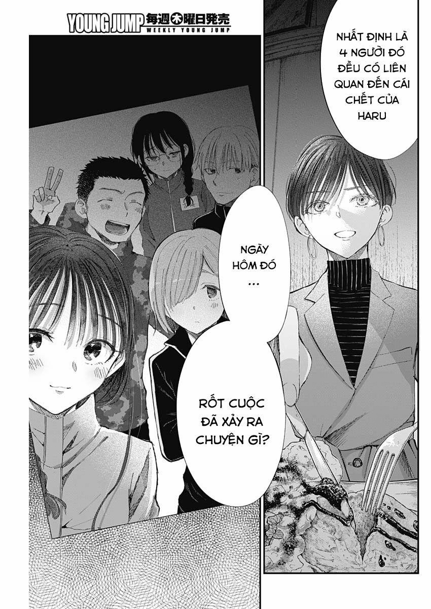 Seinen Shoyo Yo, Haru Wo Musabore 4 trang 14