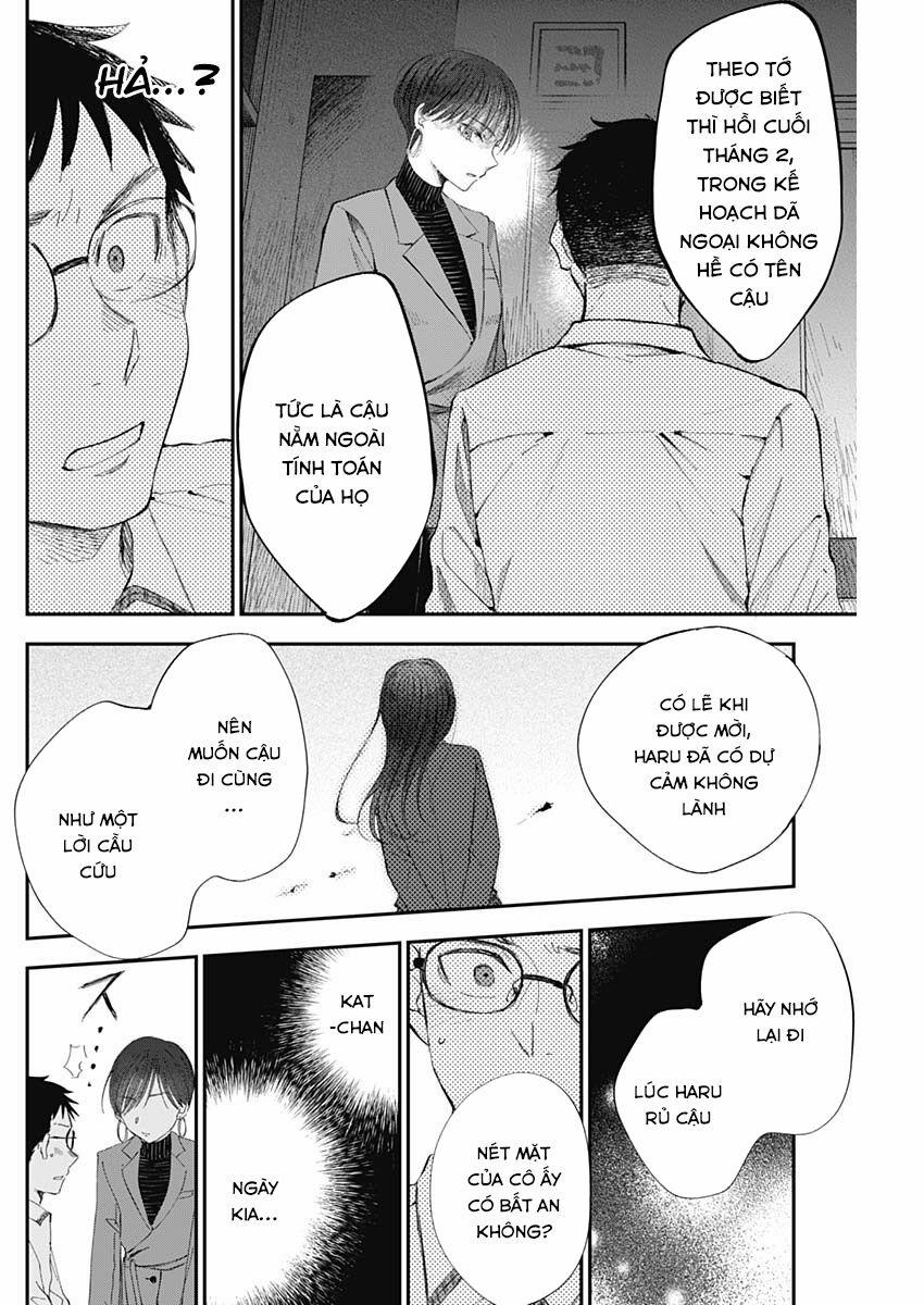 Seinen Shoyo Yo, Haru Wo Musabore 4 trang 17