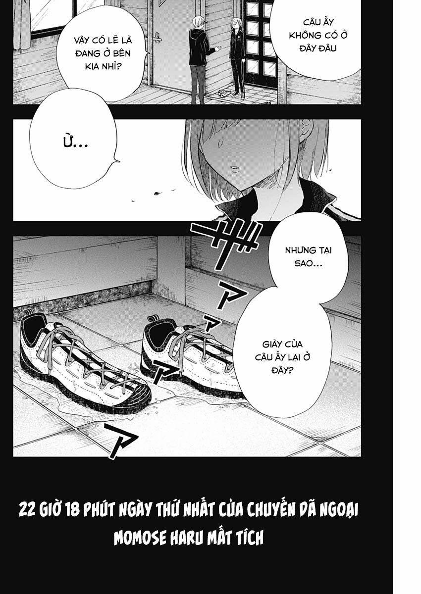 Seinen Shoyo Yo, Haru Wo Musabore 4 trang 3