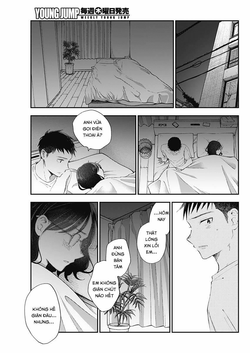 Seinen Shoyo Yo, Haru Wo Musabore 5 trang 10