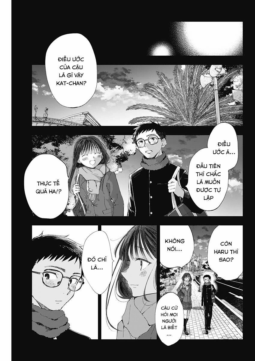 Seinen Shoyo Yo, Haru Wo Musabore 5 trang 16