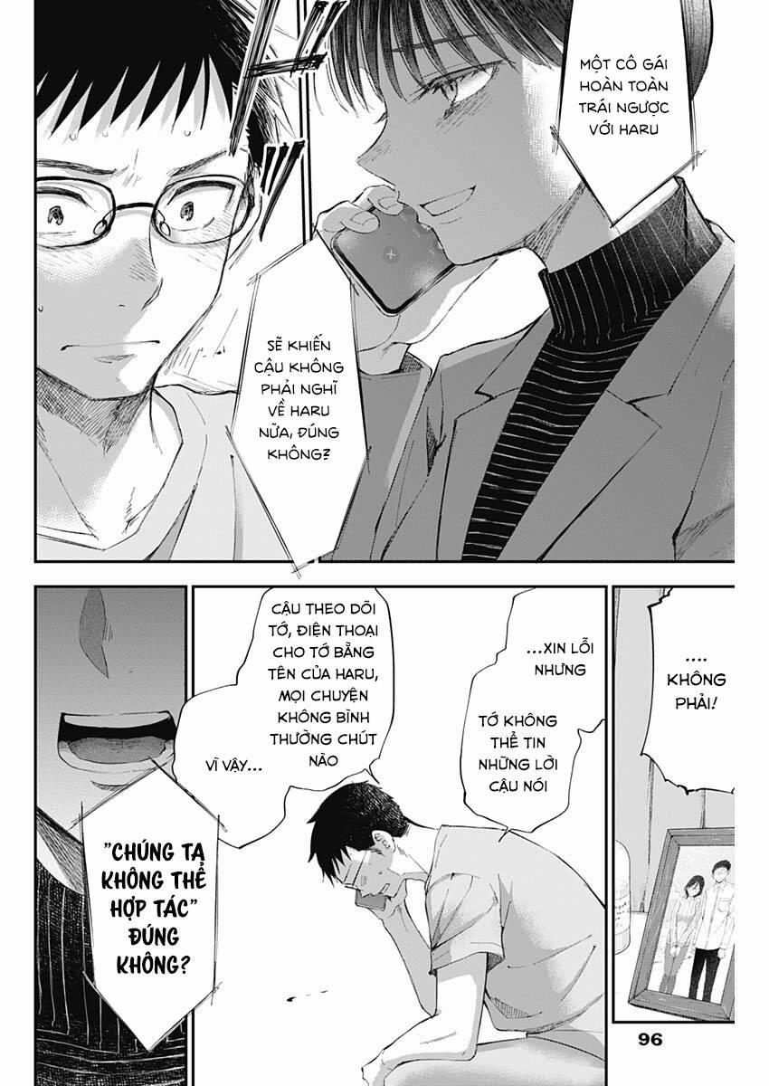 Seinen Shoyo Yo, Haru Wo Musabore 5 trang 5