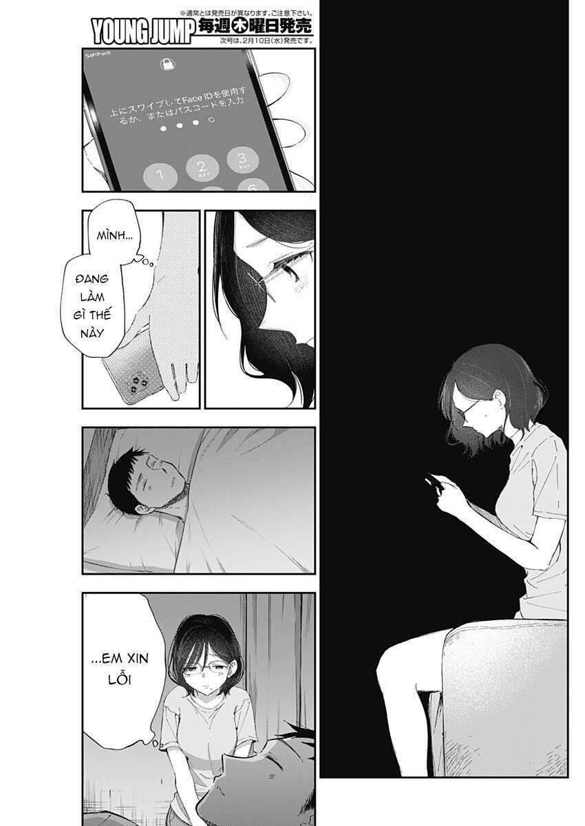 Seinen Shoyo Yo, Haru Wo Musabore 6 trang 12