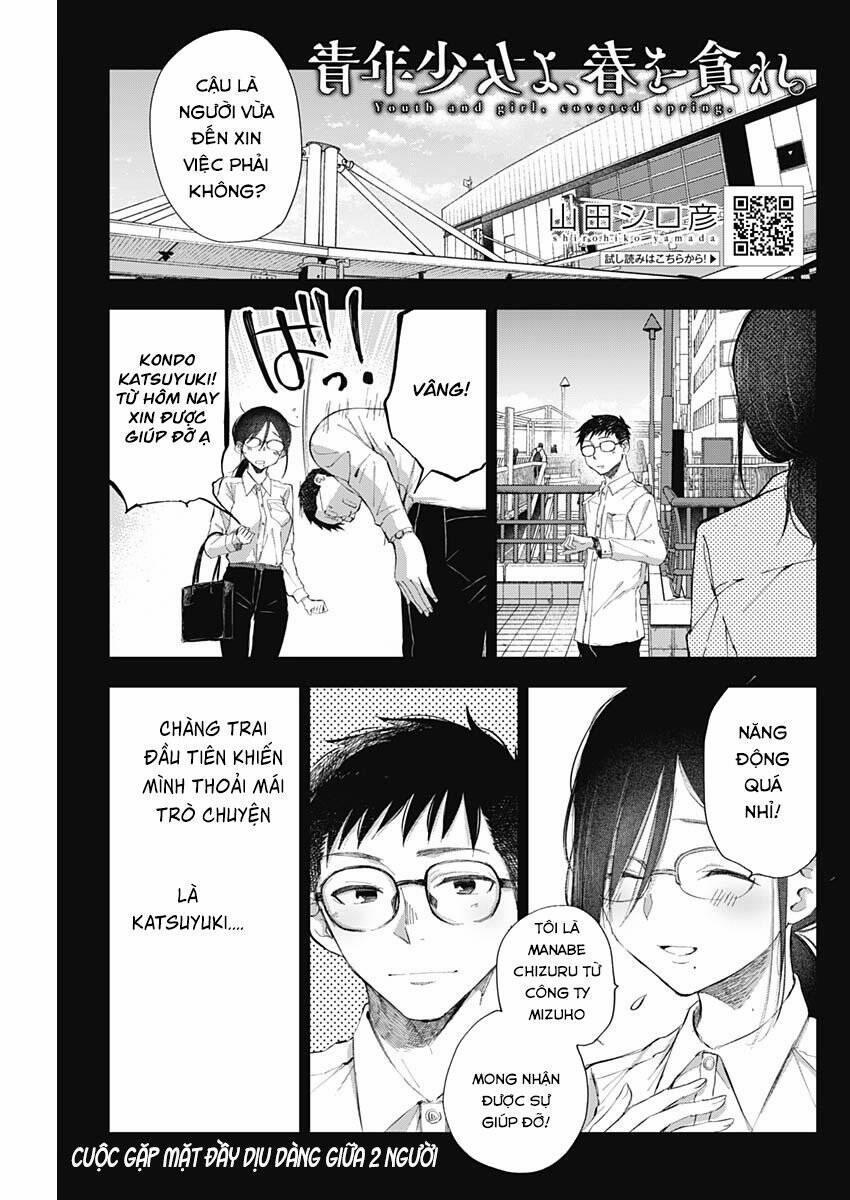 Seinen Shoyo Yo, Haru Wo Musabore 6 trang 2