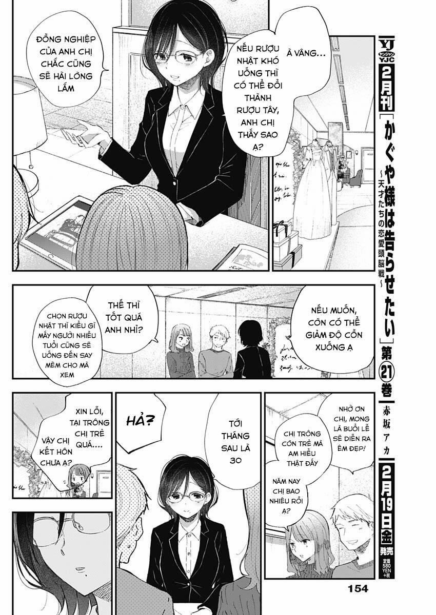 Seinen Shoyo Yo, Haru Wo Musabore 6 trang 3