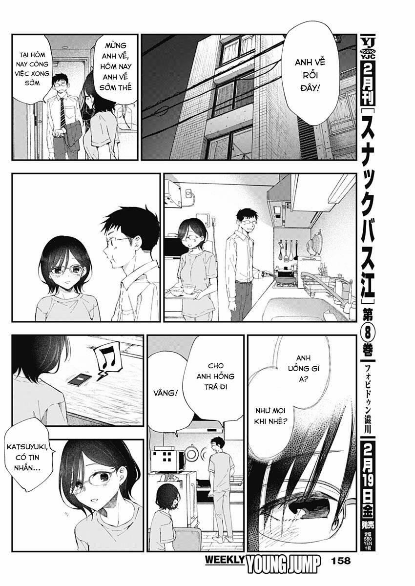 Seinen Shoyo Yo, Haru Wo Musabore 6 trang 7