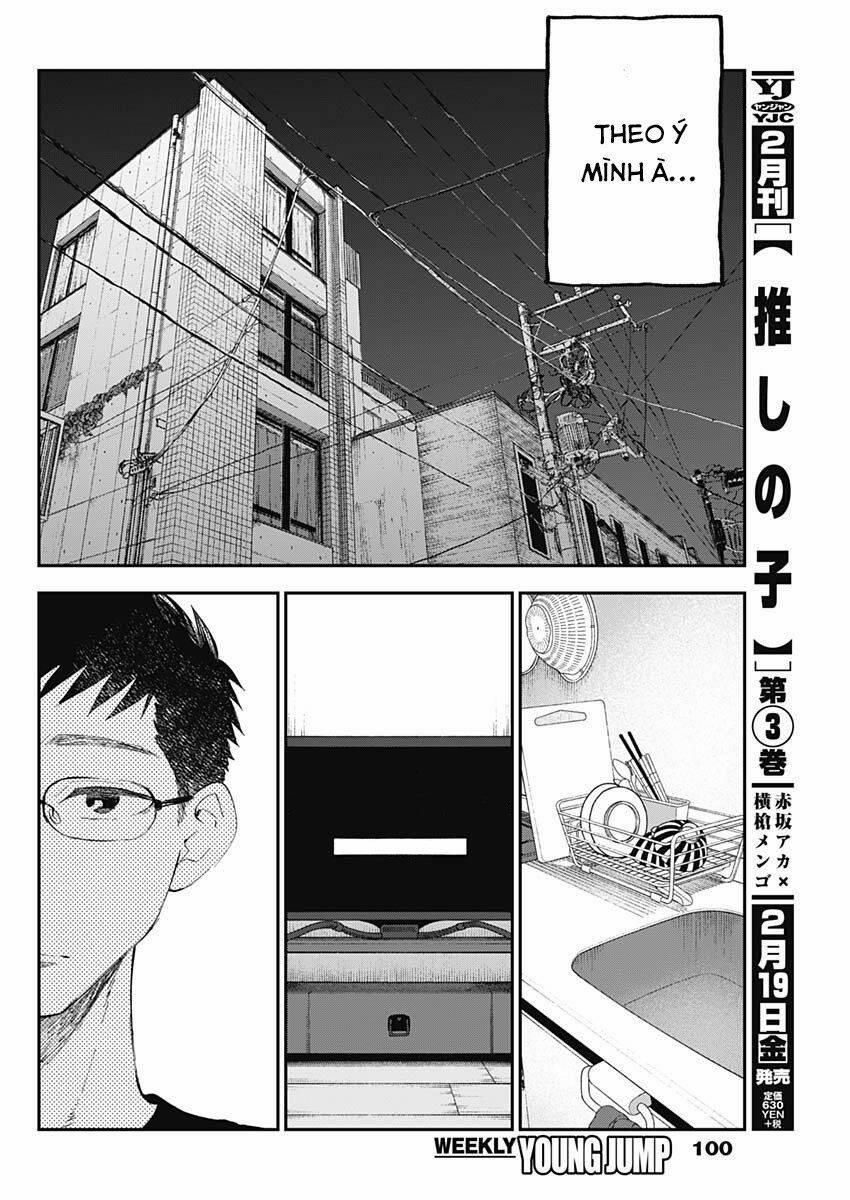 Seinen Shoyo Yo, Haru Wo Musabore 7 trang 12