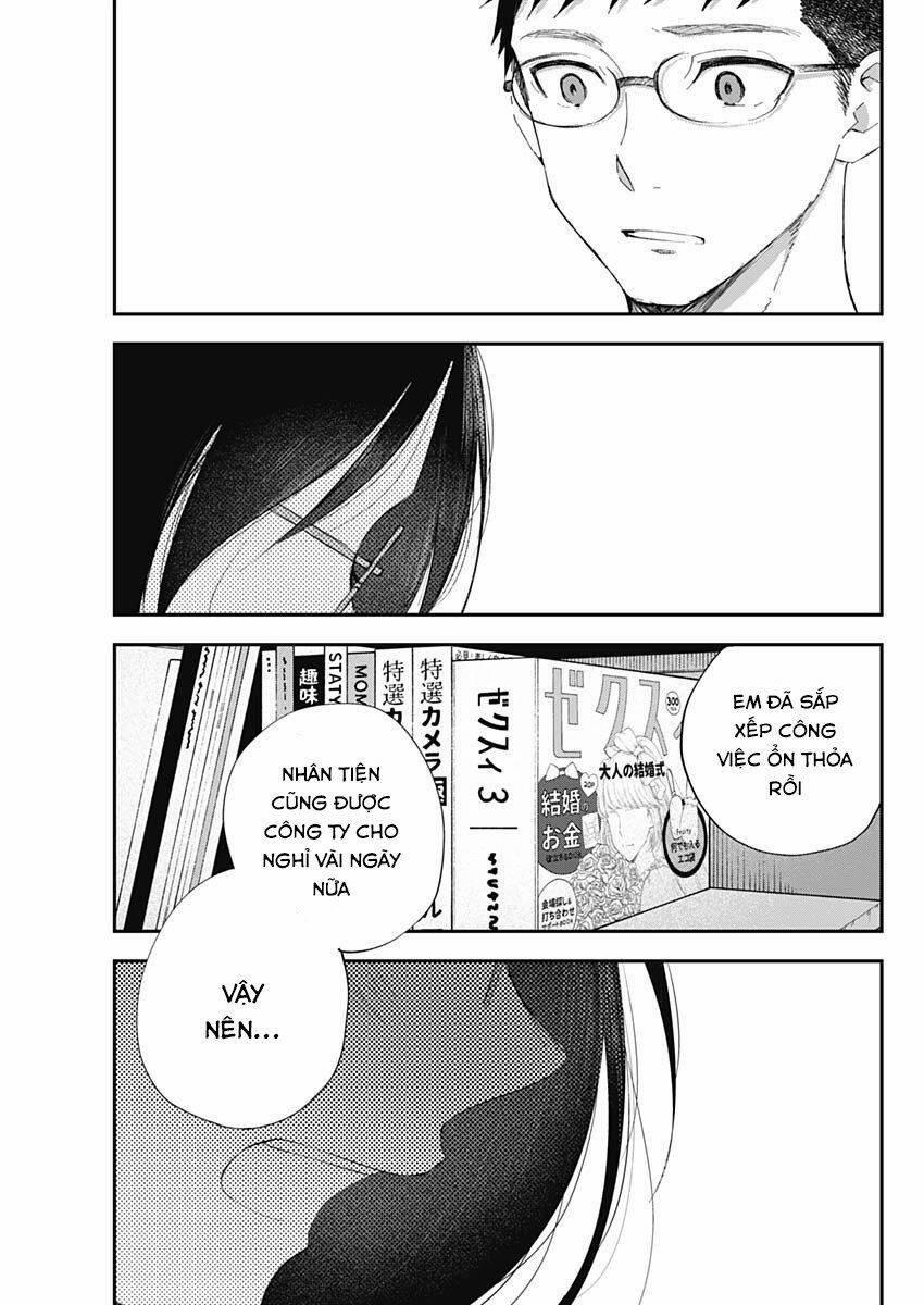 Seinen Shoyo Yo, Haru Wo Musabore 7 trang 17